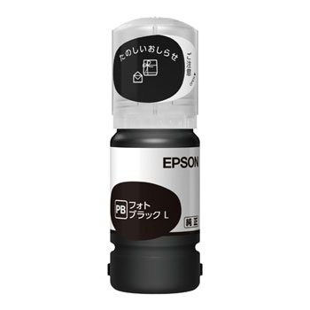EPSON TAK-PB-L インクボトル/タケトンボ フォトブラック増量 純正