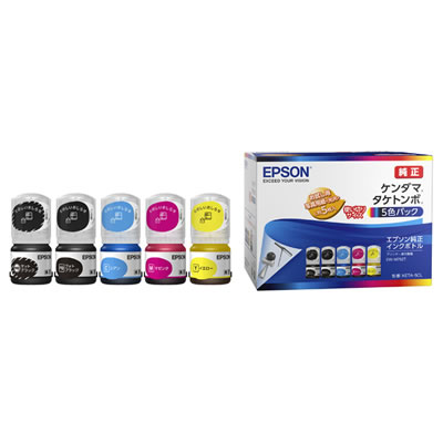 EPSON KETA-5CL インクボトル/ケンダマ・タケトンボ 5色パック 純正