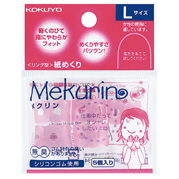 コクヨ メク-22TP リング型紙めくり(メクリン) L 透明ピンク