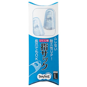 TY-29B シリコンキャップ指サック L ブルー 1パック(4個)