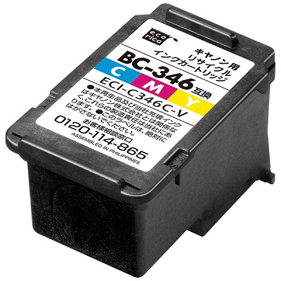 エコリカ ECI-C346C-V リサイクルインク 3色カラー