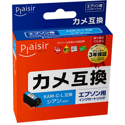 Plaisir PLE-EKAML-C インク シアン カメ 汎用品
