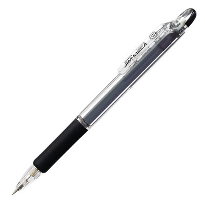 ゼブラ KRM-100-BK シャープペンシル ジムメカ 0.5mm(軸色 黒)
