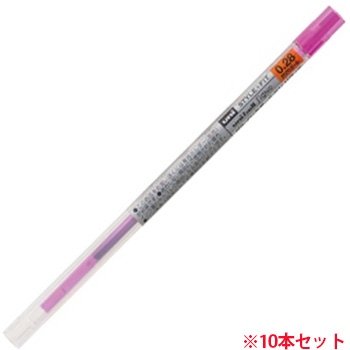 三菱鉛筆 UMR10928.13 スタイルフィット ゲルインクボールペン リフィル 0.28mm ピンク 10本セット