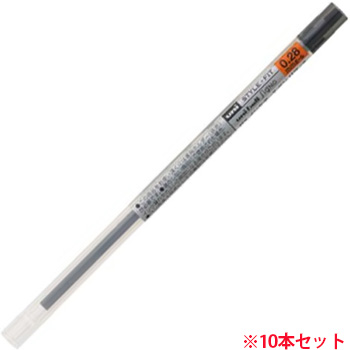 三菱鉛筆 UMR10928.24 スタイルフィット ゲルインクボールペン リフィル 0.28mm ブラック 10本セット