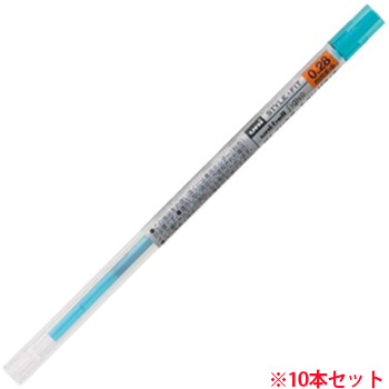 三菱鉛筆 UMR10928.48 スタイルフィット ゲルインクボールペン リフィル 0.28mm スカイブルー 10本セット