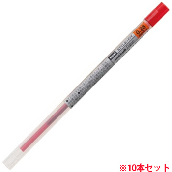 三菱鉛筆 UMR10928.15 スタイルフィット ゲルインクボールペン リフィル 0.28mm レッド 10本セット