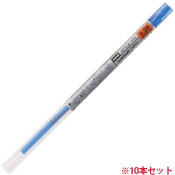 三菱鉛筆 UMR10928.33 スタイルフィット ゲルインクボールペン リフィル 0.28mm ブルー 10本セット