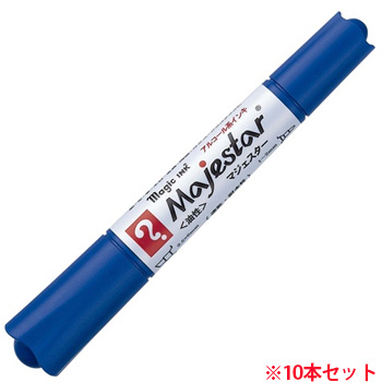 寺西化学 MMJ50-T3 油性マーカー マジックインキ マジェスター 太字+細字 青 10本セット