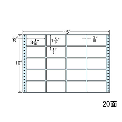 ナナ NC15EB 連続ラベル 剥離紙ブルータイプ 20面