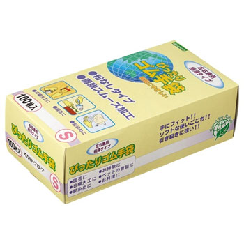 オカモト NO310-S ぴったりゴム手袋(粉なし) Sサイズ