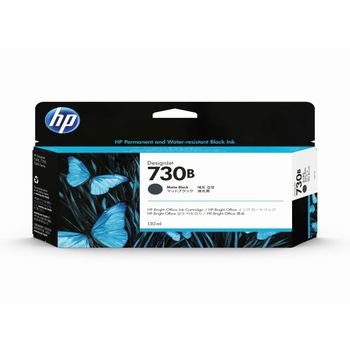 HP 3ED45A HP730B インクカートリッジ マットブラック 130ml 純正