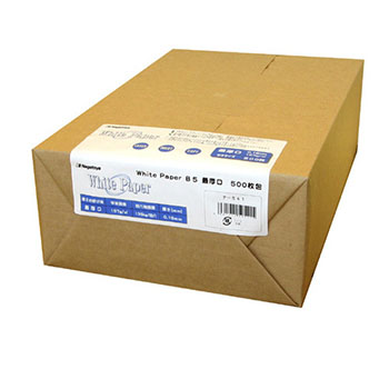 Nagatoya ナ-541 ホワイトペーパー B5 最厚口 135kg 1冊(500枚)