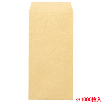 ピース 480-80 再生クラフト封筒(薄手タイプ)長3 50g 〒枠なし