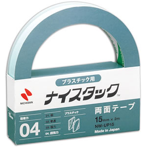 ニチバン NW-UP15 プラスチック用 大巻 15mm×2m