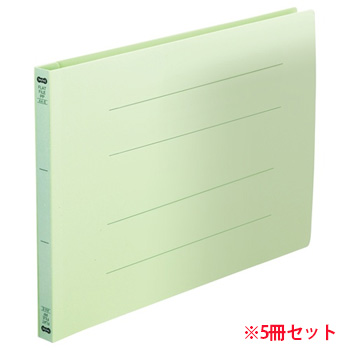 OPF-A4E-GN フラットファイル(再生PP) A4タテ 青 A4ヨコ 150枚収容 背幅18㎜ グリーン1パック(5冊)