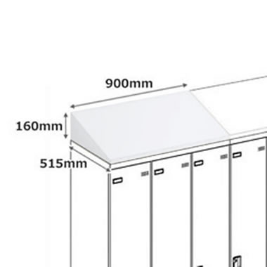 ロッカールーフ 幅900×奥行515mm ホワイト