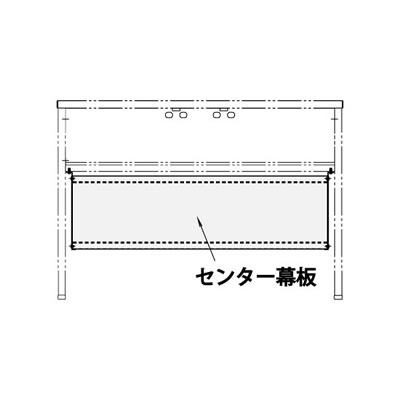 ユニットデスク OF-NL用 センター幕板 幅1400mm ホワイト