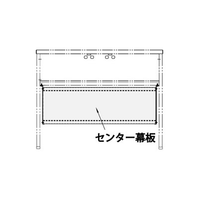 ユニットデスク OF-NL用 センター幕板 幅1000mm ホワイト