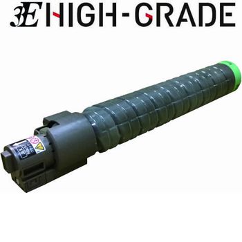 リコー（RICOH） SP廃トナーボトルC810 純正品 515266｜オフィネット