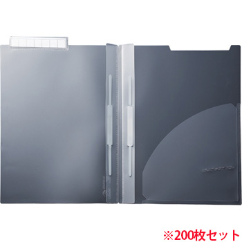 LIHIT HK7720U-ミ カルテフォルダー ダブルファスナー付 上見出しタイプ お徳用200枚パック