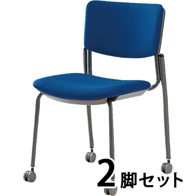 ミーティングチェア / 会議用椅子の通販|法人オフィス家具のオフィネット ミーティングチェア / 会議用椅子の通販|法人オフィス家具のオフィネット