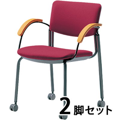 ミーティングチェア 会議用椅子の通販 法人オフィス家具のオフィネット