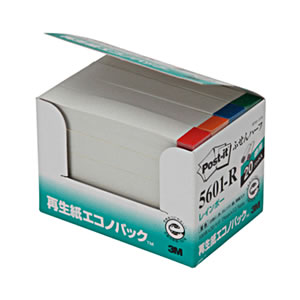 3M 5601-R ポスト・イット エコノパック ふせんハーフ 再生紙 75×12.5mm ホワイト（4色帯入）