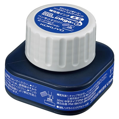 コクヨ PMR-BN10B ホワイトボード用マーカー補充インク インクガイイスタンダード 青