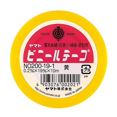 ヤマト NO200-19-1 ビニールテープ 19mm×10m 黄