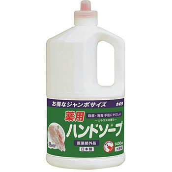 カネヨ石鹸 500065 薬用ハンドソープ詰替用 1400ml