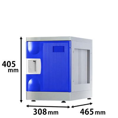 プラスチックロッカー Sタイプ ベース付  ブルー