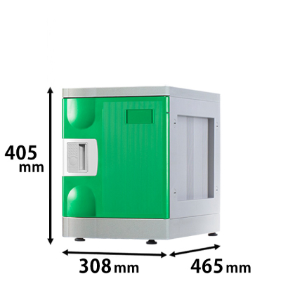 プラスチックロッカー Sタイプ ベース付  グリーン