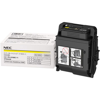 NEC PR-L9160C-11 トナーカートリッジ イエロー 純正