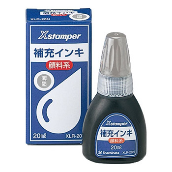 シャチハタ XLR-20N 薄墨 Xスタンパー補充インキ(顔料系)Xスタンパー全般 薄黒 20ml