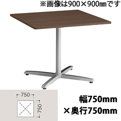 8177XX-MX63 オカムラ 角900テーブル ブラック脚 天板プライズウッド