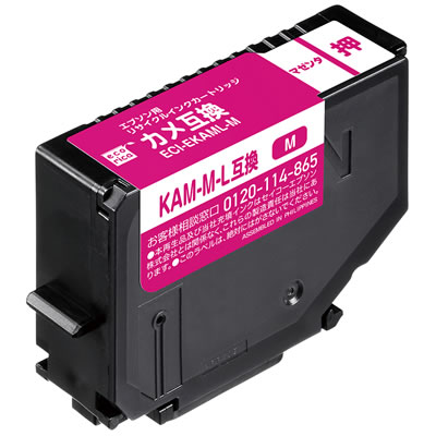 エプソン（EPSON）用インク(リサイクル) ECI-EKAML-M (KAM-M-L互換