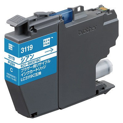 エコリカ ECI-BR3119C インクカートリッジ シアン