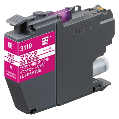 エコリカ ECI-BR3119M インクカートリッジ マゼンタ