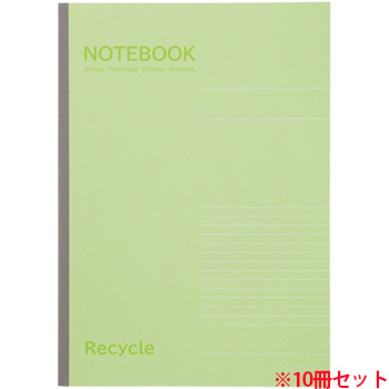 NOS-R204AE ノートブック再生紙 A4 A罫7mm 40枚 1セット(10冊)