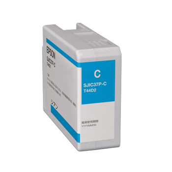 EPSON SJIC37P-C インクカートリッジ(シアン) 純正