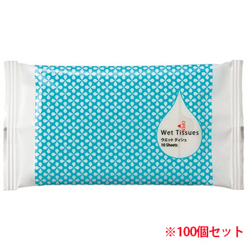 TWT-10H ウェットティッシュ 携帯用 10枚/個 1ケース(100個) 汎用品