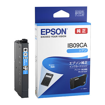 EPSON IB09CA インクカートリッジ シアン 純正