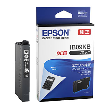 EPSON IB09KB 大容量インクカートリッジ ブラック 純正