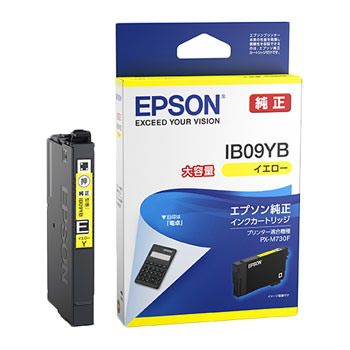EPSON IB09YB 大容量インクカートリッジ イエロー 純正