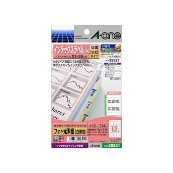 エーワン 29321 インデックスラベル中 白無地12面