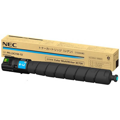 NEC PR-L3C730-13 トナーカートリッジ シアン 純正