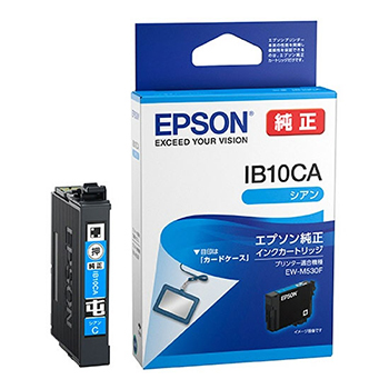 EPSON IB10CA インクカートリッジ/カードケース(シアン) 純正