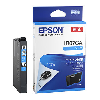 EPSON IB07CA インクカートリッジ シアン 純正