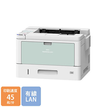 DocuPrint 4400d 富士ゼロックス A3モノクロプリン 